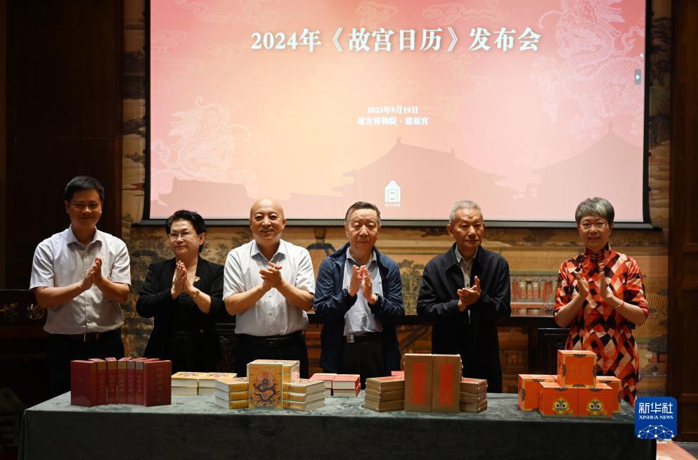 888am集团娱乐场